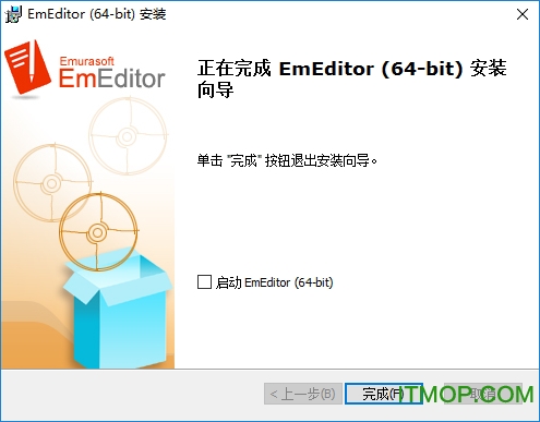 emeditor注册机下载
