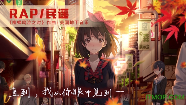 泡沫冬景手机试玩版v1.0 安卓版