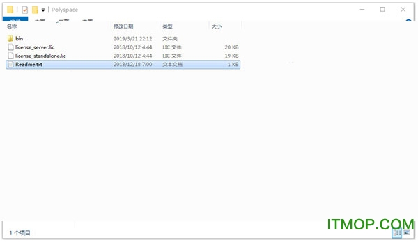 matlab r2019b下载