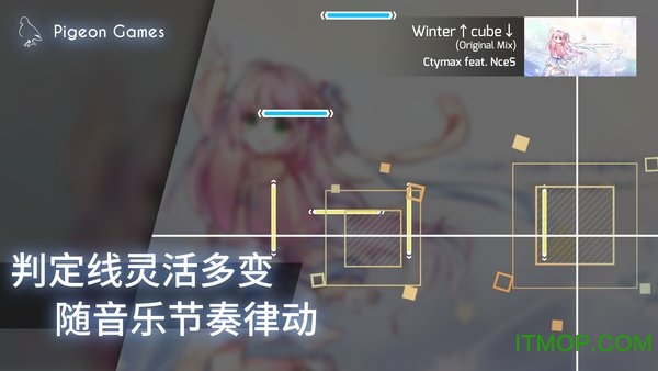 phigros歌曲解锁v1.6.8 安卓版