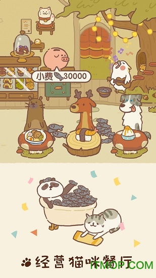 Animal Restaurant2022官方最新版v9.18 安卓版