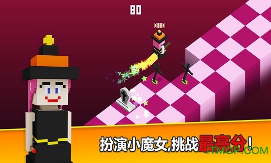 方块儿路无限金币版v2.3.0 安卓版