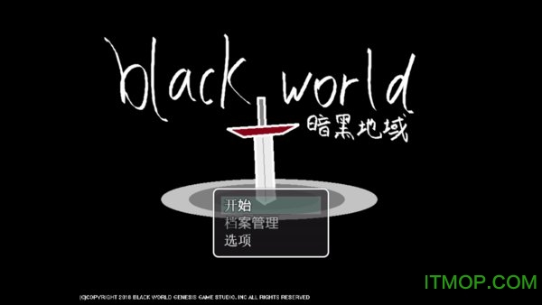 暗黑地域v0.0.1 安卓版