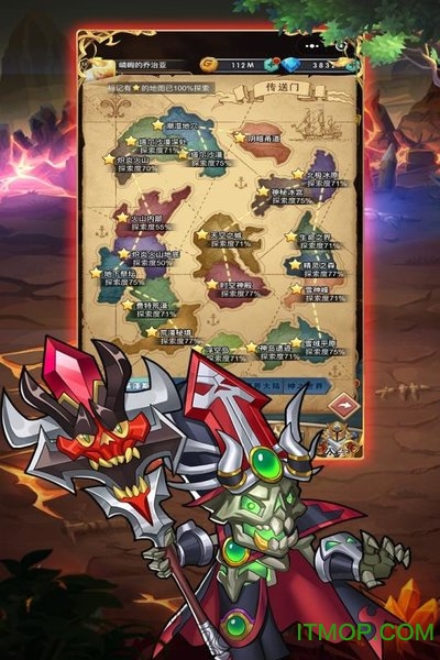 英雄传奇手游v1.5.0 安卓版