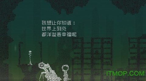 告别星球游戏