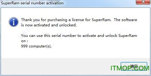 superram破解版下载