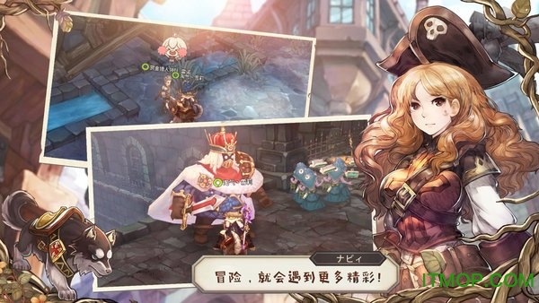 冒险之门手游正式版v1.0.0 安卓版