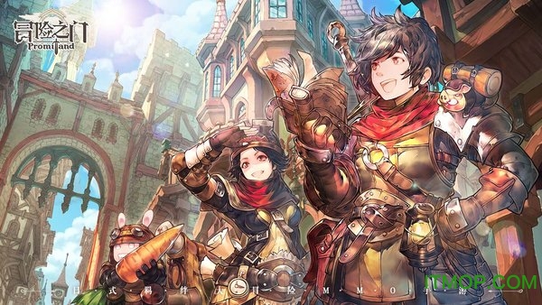 冒险之门手游网易版v1.0.4 安卓版