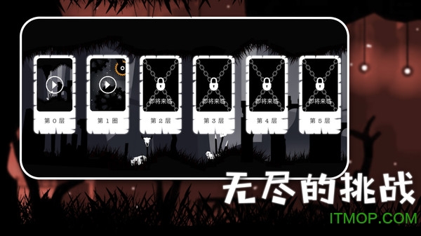 恐怖空间解密逃生v1.1.3018 安卓版