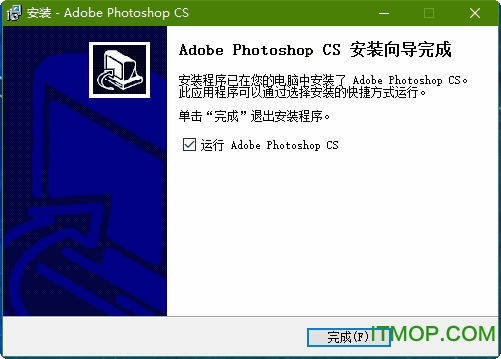 photoshop 8.0.1破解版下载