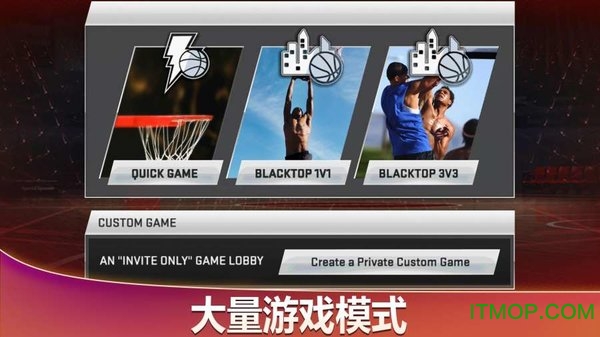 正版nba2k20手游直装版v100.0.4安卓版