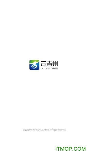 云吉州客户端v1.2.3安卓版
