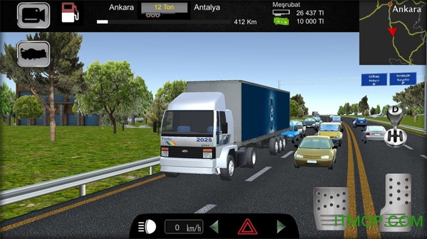 遨游世界全解锁版v1.48 安卓版