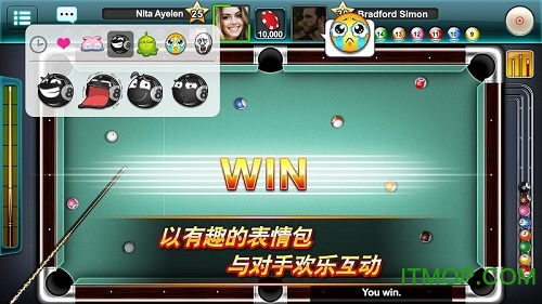 台球好手内购版(pool ace)v1.9.7 安卓版
