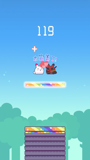 邦尼兔建筑工v1.0 安卓版