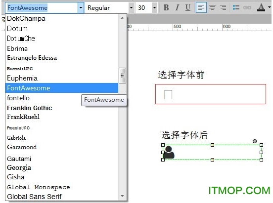 axure7.0中文破解版