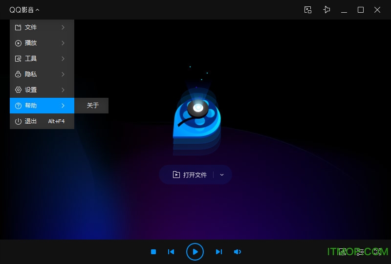 qq影音纯净版