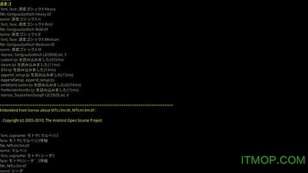 xp3手机模拟器吉里吉里v1.3.9 安卓版