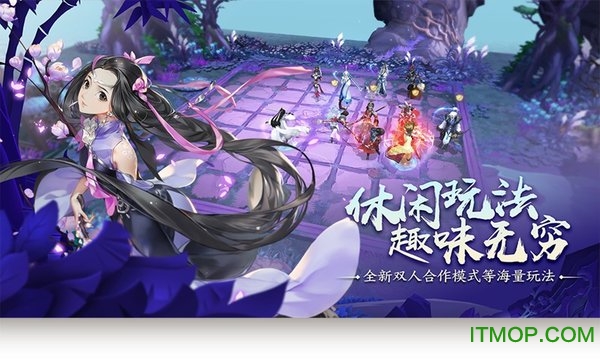 西山居指尖自走棋手游v1.0.498 安卓最新版