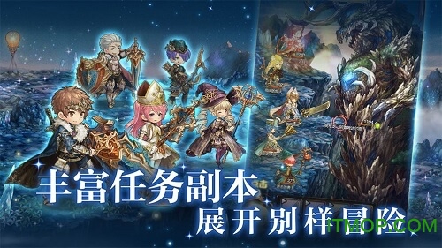 密特拉之星中文版(Mitra Sphere)