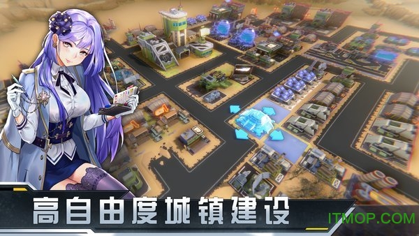 末日帝国游戏v1.300.301 安卓版