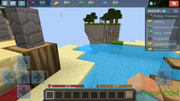 我的世界国服起床战争最新版v1.7.3 安卓版