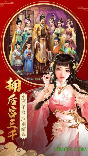 不一样的传奇破解版无限元宝v1.0.1 安卓版