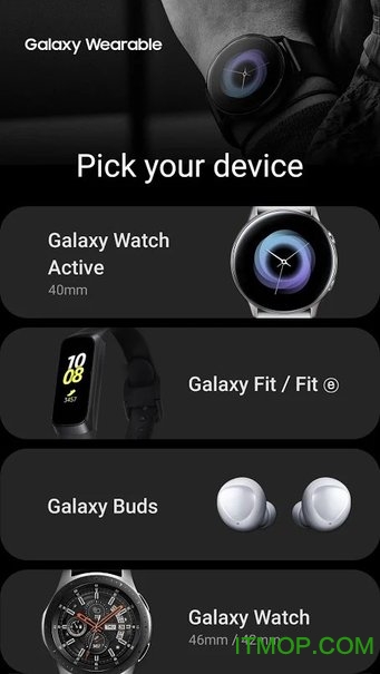 galaxy watch active软件