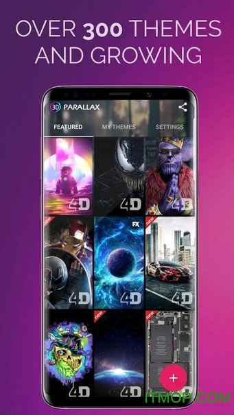 3dparallax最新版