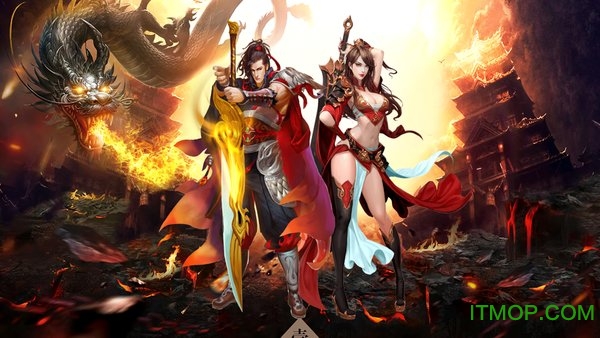 单职业迷失至尊超变v1.00 安卓版