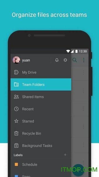 Synology Drive Clientv2.3.0 安卓版