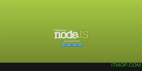 Node.js for Linux64位版v12.14.1 官方版