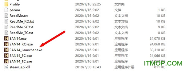 三国志14破解补丁