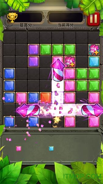 缤纷消砖块v1.6.5 安卓版