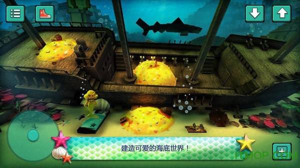 海洋公主美人鱼v1.10 安卓版