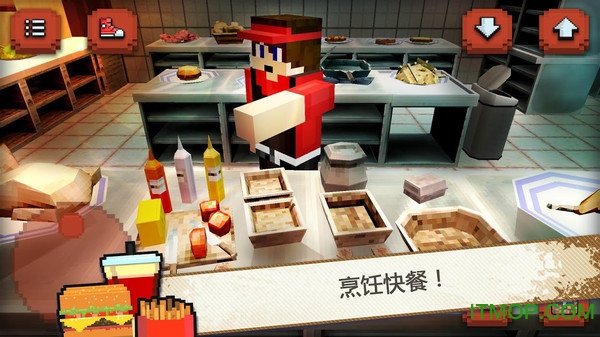 像素汉堡快餐店v1.1 安卓版