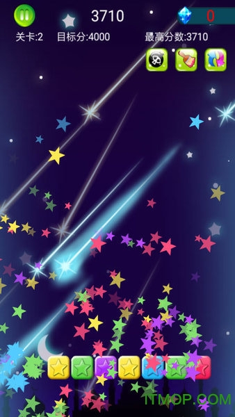 消灭小星星下载