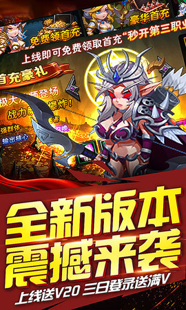 魅灵物语内购破解版v0.1 安卓版