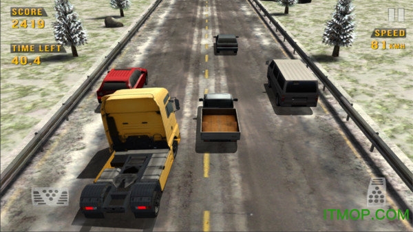 公路超车手游戏v2.5 安卓版