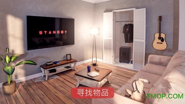 聚光灯X密室逃脱v2.6.1 安卓版