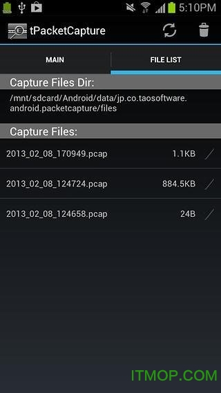 安卓抓包工具tPacketCapturev2.0.1 安卓版