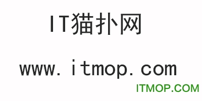 标准黑体字体