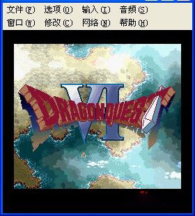 SFC模拟器电脑版v1.53 官方版