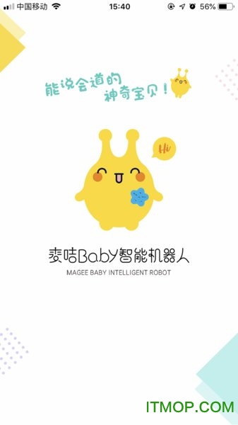 麦咭Baby(麦咭智能设备)v1.0.2 安卓版