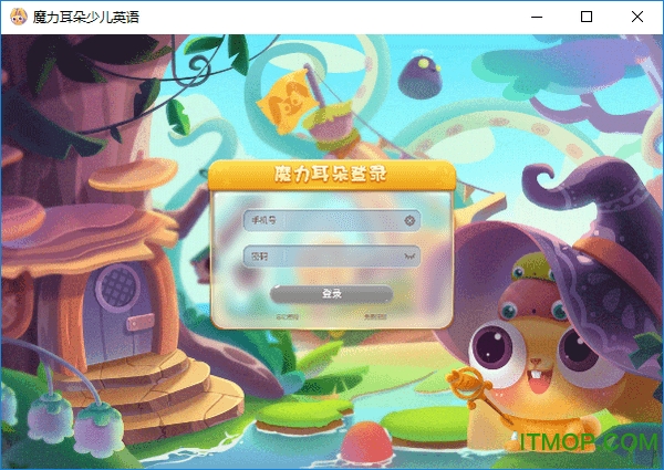 魔力耳朵苹果电脑版v2.0.26.0 官方正式版