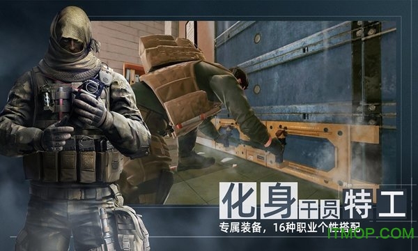 area f2国际服中文版v1.0.60 安卓版