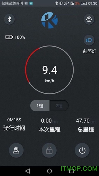 KCQ scooterv1.1.5 安卓版