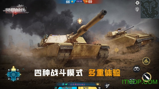 装甲前线测试服v1.0 安卓版