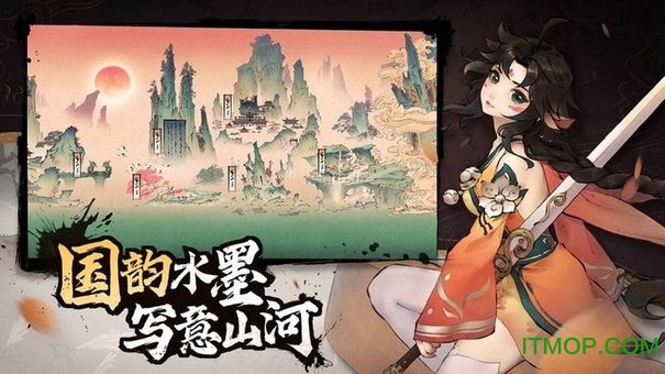 斗诡官方版v2.8.0 安卓版
