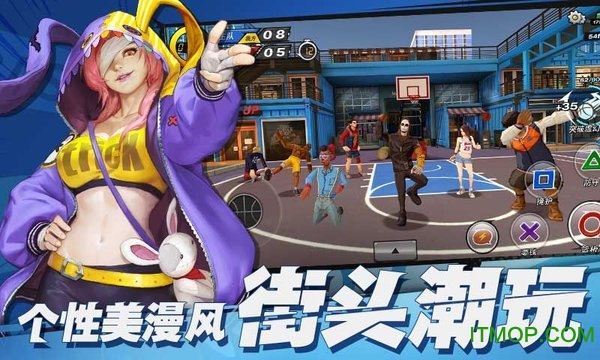 天才灌篮手游